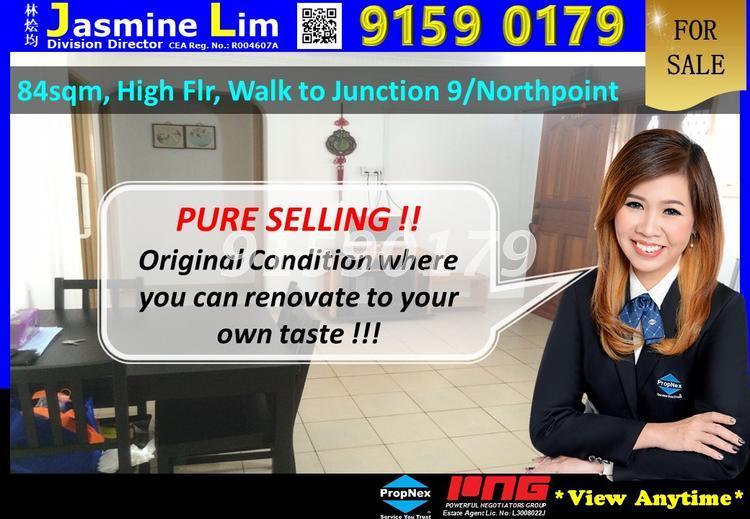 Yishun Ring Road thumbnail photo